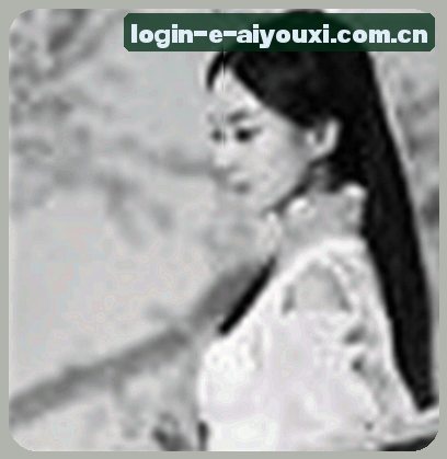 李瑶